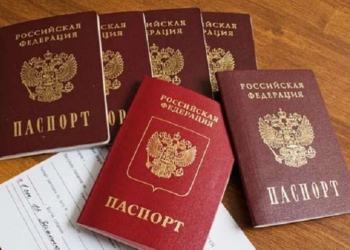 Двоголовий паспорт в обмін на нелегітимний голос