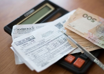 На Тернопільщині не планують підвищувати тарифи для населення