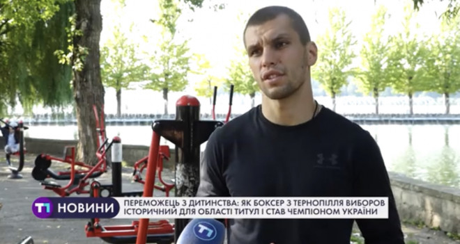 Як боксер з Тернопілля виборов історичний для області титул і став чемпіоном України (Відео)