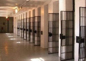 На Тернопільщині затримали небезпечного злочинця