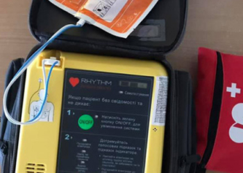 На Тернопільщині з’явилося сучасне медичне обладнання