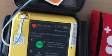 На Тернопільщині з’явилося сучасне медичне обладнання