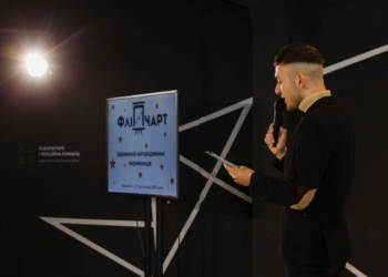 У Тернополі знову нагородять найкращих у громадському секторі