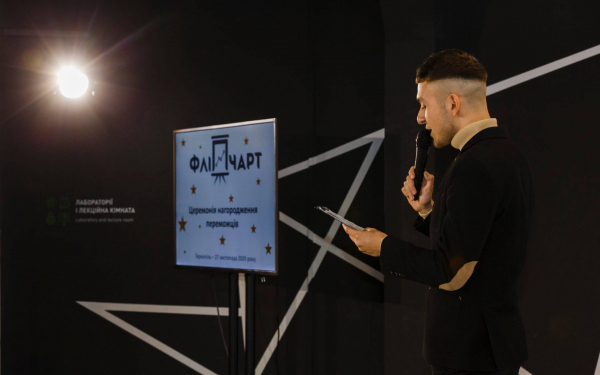 У Тернополі знову нагородять найкращих у громадському секторі