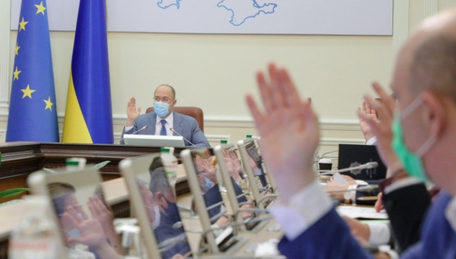 Через дії уряду тарифи на тепло зростуть до 65%