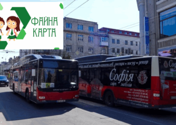 Без паніки: у Тернополі зберегли усі пільги на проїзд у громадському транспорті