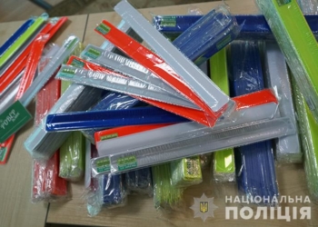 У Тернополі будуть роздавати світловідбивачі для дітей