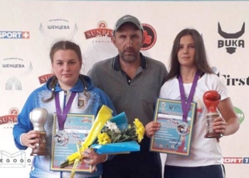 Тернопільська боксерка виборола золото на молодіжному турнірі