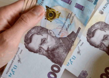 Підтримка своїх: тернополянам нададуть матеріальну допомогу