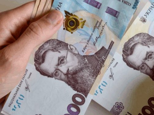 Підтримка своїх: тернополянам нададуть матеріальну допомогу