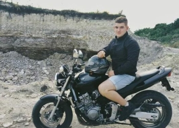 Потрібна допомога у зборі коштів на лікування молодого жителя Тернопільщини