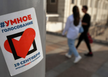 Демократія по-російськи або “Розумне голосування”