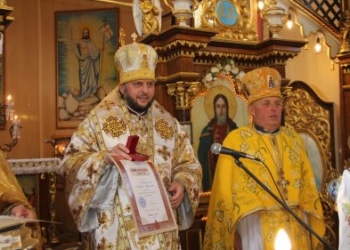 Священник з Тернопільщини отримав високу церковну нагороду