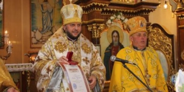 Священник з Тернопільщини отримав високу церковну нагороду