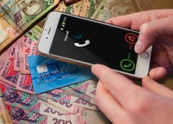 У Тернополі активізувалися злодії: як вберегти свої кошти?