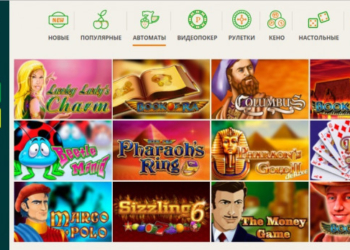 Интернет казино Нетгейм и его плюсы для игроков