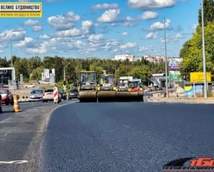 У Тернополі тривають активні ремонтні роботи доріг