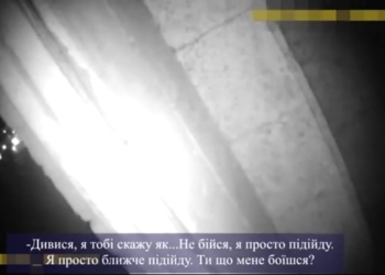 У Тернополі молодий хлопець хотів покінчити життя самогубством (Відео)