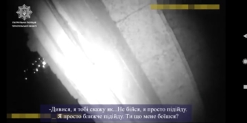 У Тернополі молодий хлопець хотів покінчити життя самогубством (Відео)