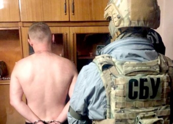 На Тернопільщині СБУ затримала «кримінального авторитета», який перебував у міжнародному розшуку Інтерполу