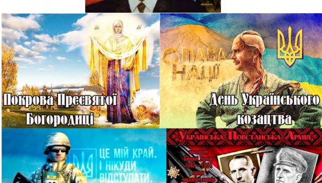 У Тернополі організовують низку заходів до Дня захисника та захисниць України, Дня українського козацтва, Покрови Пресвятої Богородиці