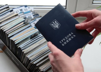 У Тернополі продовжують перевіряти заклади харчування