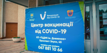 На Тернопільщині триває імунізація населення: перелік пунктів