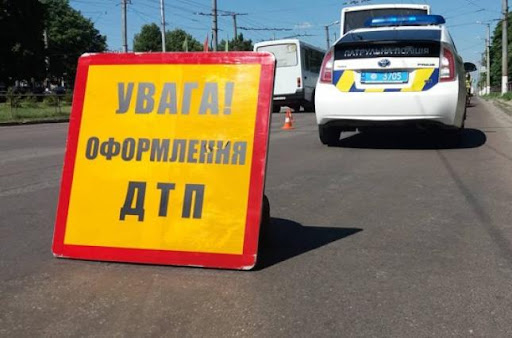 Антирекорди: на дорогах Тернопільщини продовжують порушувати правила дорожнього руху