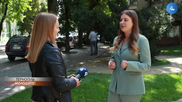 У Тернополі відбудеться Всеукраїнський форум (Відео)