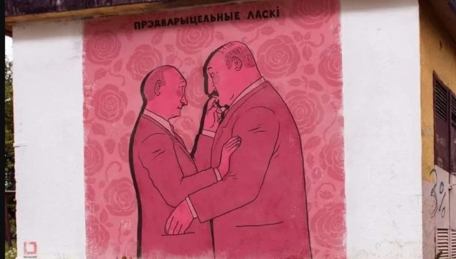 «Захід-2021»: перед ким грають м’язами Росія і Білорусь?