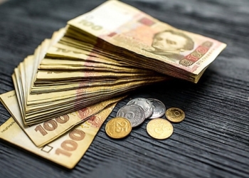 Підтримка своїх: у Тернополі громадянам виплатять грошову допомогу