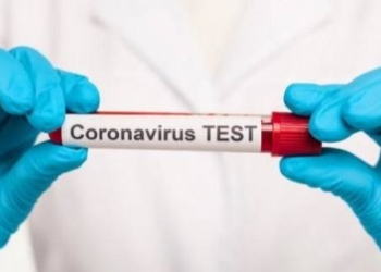 Слідчі оголосили про підозру двом жителям Тернополя у підробленні ПЛР-тестів (Відео)