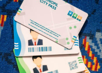 Де у Тернополі поповнити електронний квиток?: перелік адрес