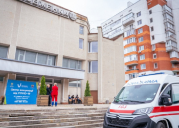 Вакцина, яка врятує життя: у Тернополі продовжують працювати пункти імунізації населення