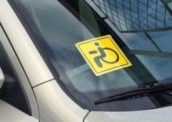 Тернополян просять на своїх транспортних засобах встановлювати спеціальні таблички