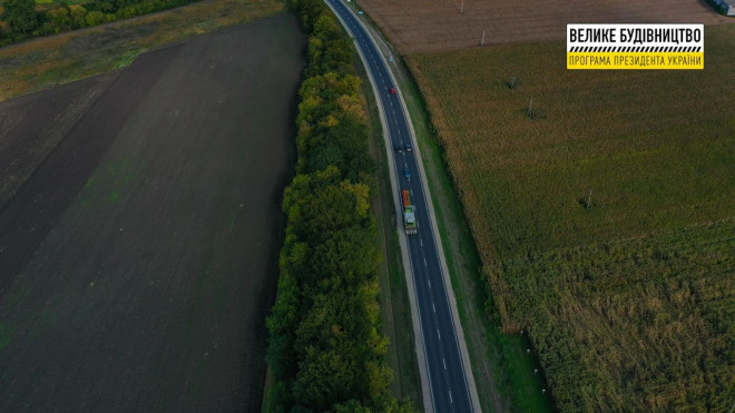 Ремонт “Дороги Єдності” на території Тернопільської області впевнено просувається до завершення