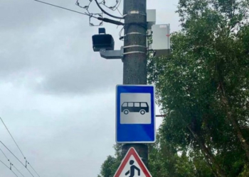 У Тернополі запрацювали нові камери автофіксації порушень: перелік