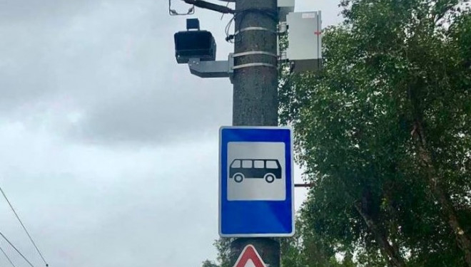 У Тернополі запрацювали нові камери автофіксації порушень: перелік