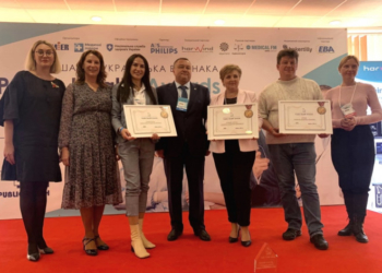 Тернопільська лікарня визнана однією із найкращих