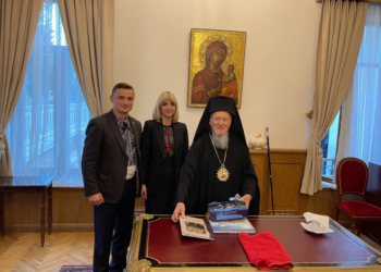 Голова Тернопільської облради у складі делегації відвідав у Стамбулі Вселенського патріарха Варфоломея