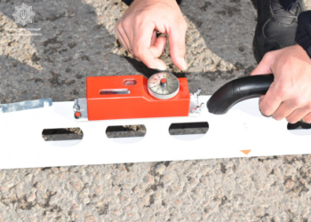 На Тернопільщині обстежують автомобільні дороги