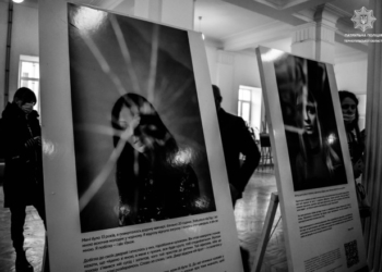 У Тернополі відкрили “кризову кімнату”: допомога близько