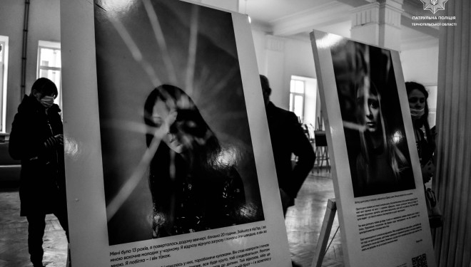 У Тернополі відкрили “кризову кімнату”: допомога близько