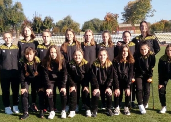 Збірна Тернопільської області ввійшла в четвірку найсильніших команд у віковій категорії WU-16