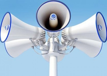 Сьогодні у Тернополі перевірятимуть центральну систему оповіщення