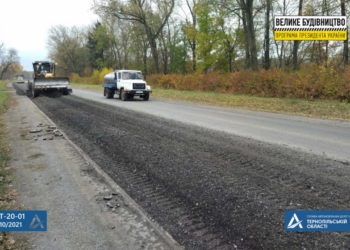 На Тернопільщині розпочали ремонтувати ще один обєкт
