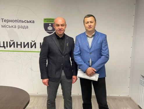 У Тернопільській міській раді відбулися кадрові перестановки