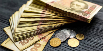 Тернополянам на замітку: як перевірити призначення житлової субсидії?