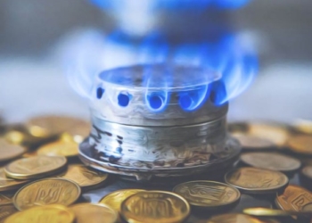 П’ять днів на роздуми: громади Тернопільщини мають спеціальну пропозицію на газ