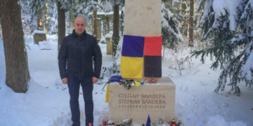 Сергій Надал: ім`я Степана Бандери як прапор національно-визвольного руху